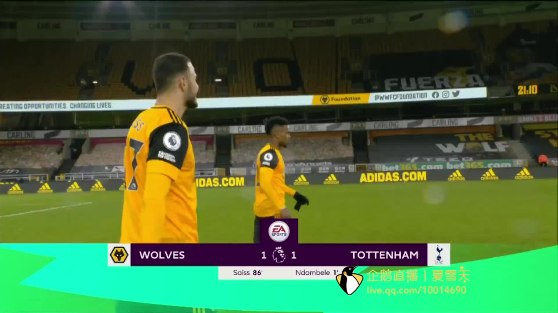 他的竞技水 他的竞技水