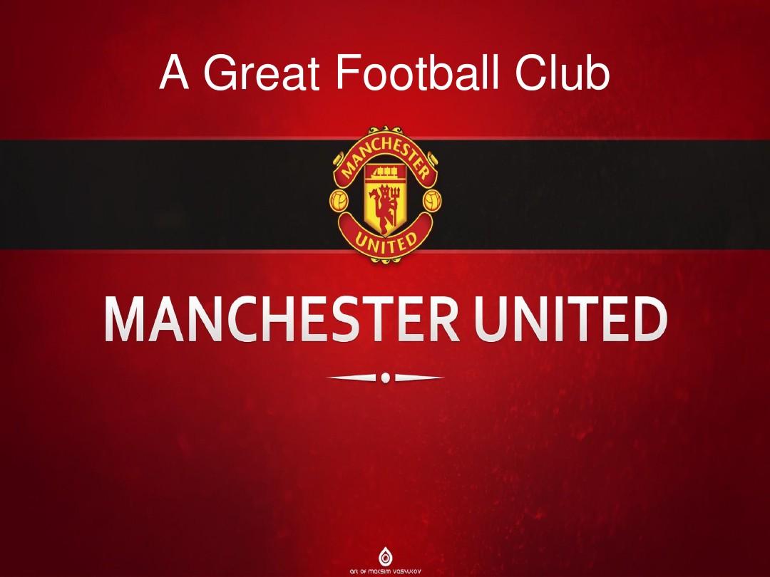 场并再度辉 场并再度辉